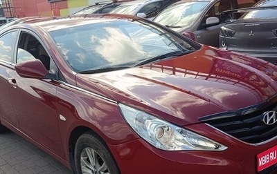 Hyundai Sonata VI, 2010 год, 1 010 000 рублей, 1 фотография