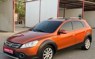 DongFeng H30 Cross, 2015 год, 550 000 рублей, 1 фотография