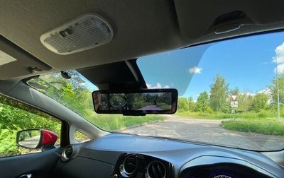 Nissan Note II рестайлинг, 2019 год, 1 650 000 рублей, 1 фотография