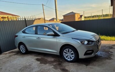 Hyundai Solaris II рестайлинг, 2019 год, 1 179 000 рублей, 1 фотография