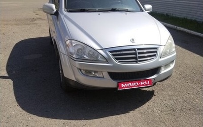 SsangYong Kyron I, 2014 год, 950 000 рублей, 1 фотография
