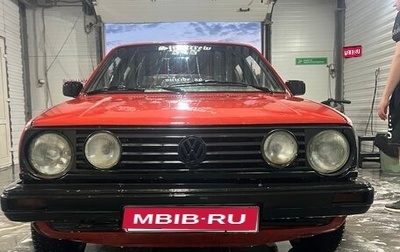 Volkswagen Golf II, 1984 год, 120 000 рублей, 1 фотография