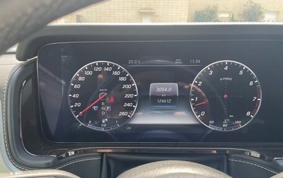 Mercedes-Benz G-Класс W463 рестайлинг _iii, 2020 год, 13 500 000 рублей, 1 фотография
