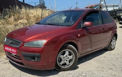 Ford Focus II рестайлинг, 2006 год, 400 000 рублей, 1 фотография