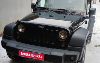 Jeep Wrangler, 2008 год, 3 920 400 рублей, 1 фотография