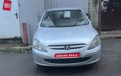 Peugeot 307 I, 2001 год, 210 000 рублей, 1 фотография