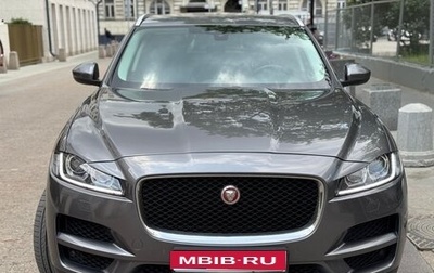 Jaguar F-Pace, 2018 год, 2 690 000 рублей, 1 фотография