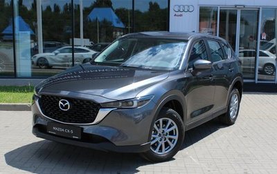 Mazda CX-5 II, 2025 год, 4 490 000 рублей, 1 фотография