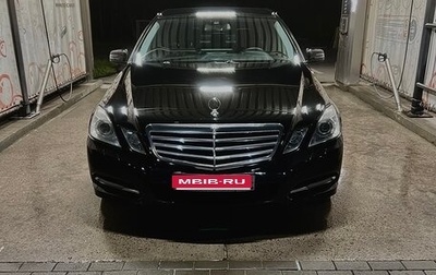 Mercedes-Benz E-Класс, 2012 год, 1 799 000 рублей, 1 фотография