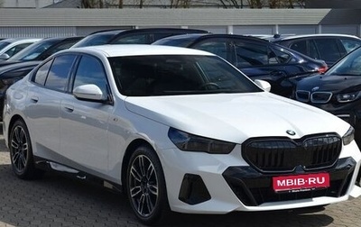 BMW 5 серия, 2025 год, 1 фотография