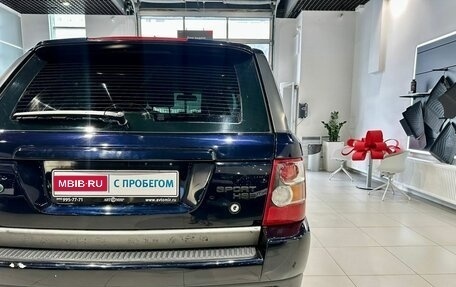 Land Rover Range Rover Sport I рестайлинг, 2007 год, 1 500 000 рублей, 9 фотография
