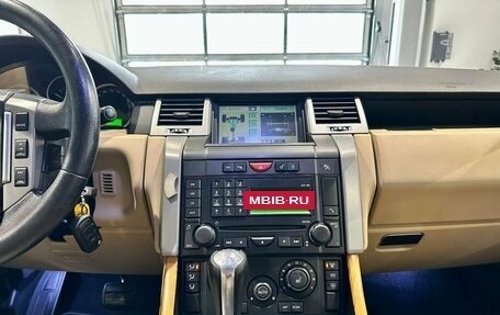 Land Rover Range Rover Sport I рестайлинг, 2007 год, 1 500 000 рублей, 20 фотография