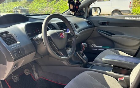 Honda Civic VIII, 2006 год, 535 000 рублей, 12 фотография