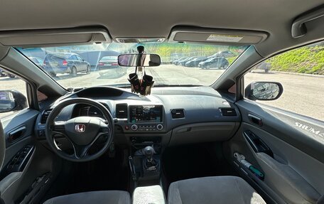 Honda Civic VIII, 2006 год, 535 000 рублей, 14 фотография