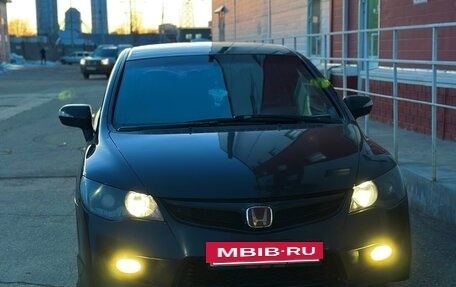 Honda Civic VIII, 2006 год, 535 000 рублей, 5 фотография