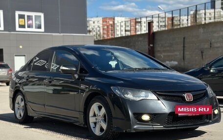 Honda Civic VIII, 2006 год, 535 000 рублей, 8 фотография