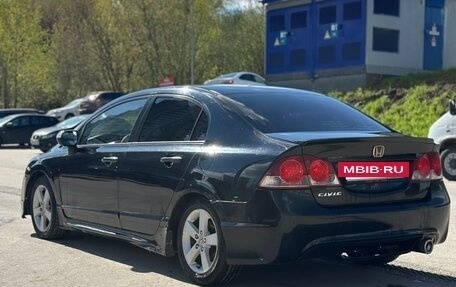 Honda Civic VIII, 2006 год, 535 000 рублей, 6 фотография