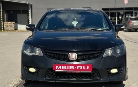 Honda Civic VIII, 2006 год, 535 000 рублей, 9 фотография