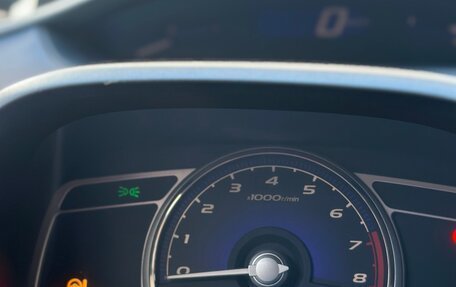 Honda Civic VIII, 2006 год, 535 000 рублей, 16 фотография