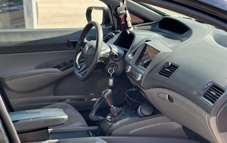 Honda Civic VIII, 2006 год, 535 000 рублей, 15 фотография