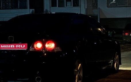 Honda Civic VIII, 2006 год, 535 000 рублей, 17 фотография