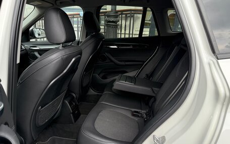 BMW X1, 2019 год, 2 857 000 рублей, 15 фотография