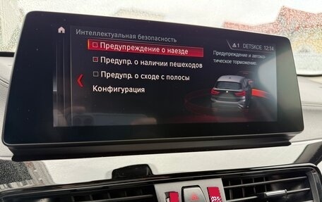 BMW X1, 2019 год, 2 857 000 рублей, 23 фотография