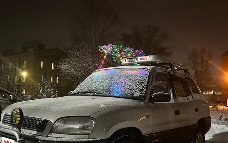 Toyota RAV4, 1996 год, 650 000 рублей, 11 фотография
