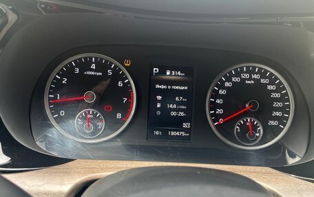 KIA K5, 2020 год, 2 250 000 рублей, 16 фотография