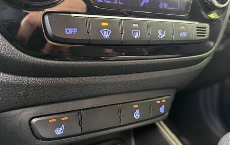 Hyundai Solaris II рестайлинг, 2019 год, 1 250 000 рублей, 13 фотография