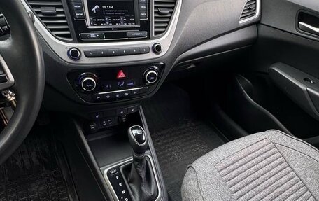 Hyundai Solaris II рестайлинг, 2019 год, 1 250 000 рублей, 8 фотография