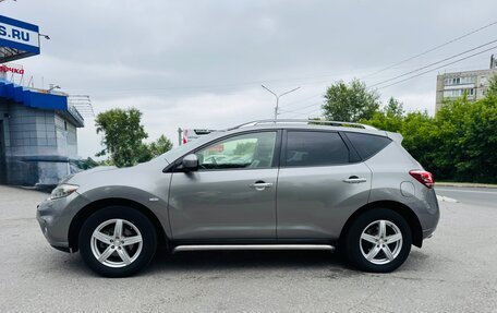 Nissan Murano, 2012 год, 1 090 000 рублей, 3 фотография