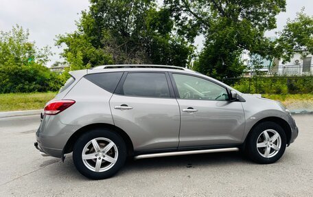 Nissan Murano, 2012 год, 1 090 000 рублей, 4 фотография