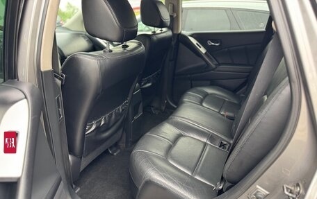 Nissan Murano, 2012 год, 1 090 000 рублей, 8 фотография