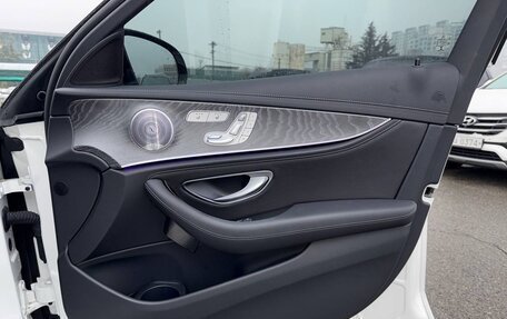 Mercedes-Benz E-Класс, 2020 год, 4 590 000 рублей, 12 фотография