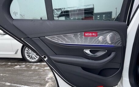 Mercedes-Benz E-Класс, 2020 год, 4 590 000 рублей, 14 фотография