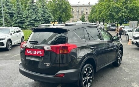 Toyota RAV4, 2015 год, 1 565 000 рублей, 4 фотография