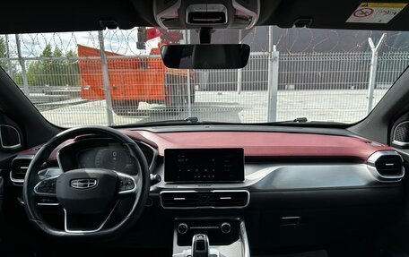 Geely Coolray I, 2022 год, 1 530 000 рублей, 5 фотография