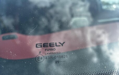 Geely Coolray I, 2022 год, 1 530 000 рублей, 14 фотография