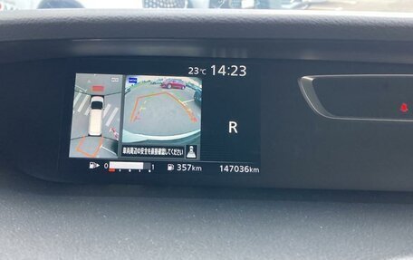 Nissan Serena IV, 2016 год, 1 790 000 рублей, 27 фотография