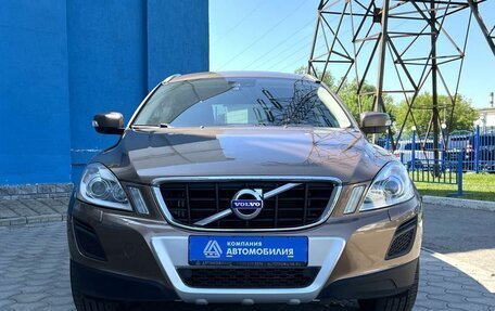 Volvo XC60 II, 2010 год, 1 599 000 рублей, 7 фотография