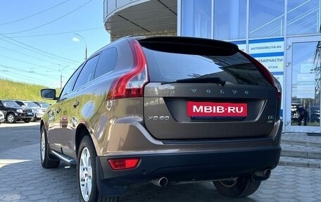Volvo XC60 II, 2010 год, 1 599 000 рублей, 2 фотография