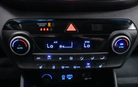 Hyundai Tucson III, 2020 год, 2 399 000 рублей, 17 фотография