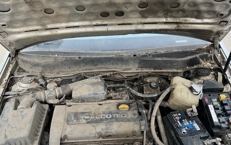 Opel Astra H, 2006 год, 155 000 рублей, 12 фотография