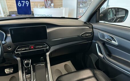 JAC S7, 2021 год, 1 999 999 рублей, 15 фотография