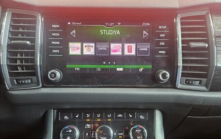 Skoda Kodiaq I, 2019 год, 2 355 000 рублей, 14 фотография