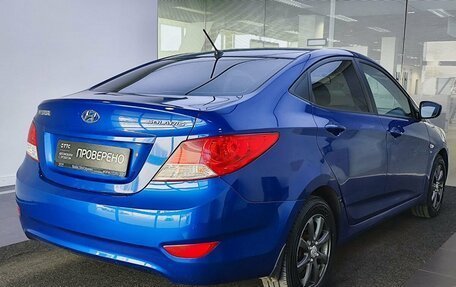 Hyundai Solaris II рестайлинг, 2012 год, 749 000 рублей, 6 фотография