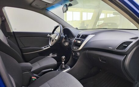 Hyundai Solaris II рестайлинг, 2012 год, 749 000 рублей, 13 фотография