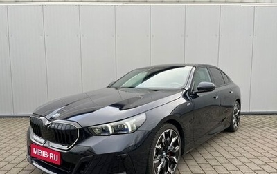 BMW 5 серия, 2025 год, 5 680 000 рублей, 1 фотография