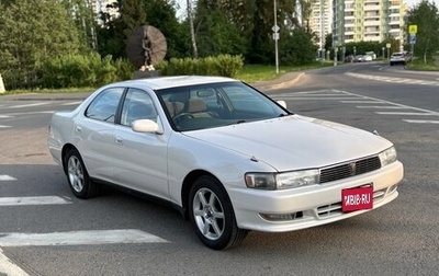 Toyota Cresta, 1996 год, 1 600 000 рублей, 1 фотография